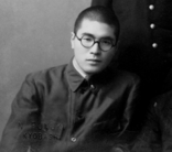 Young Tomiichi Murayama