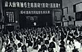 1967-08 1967年 香港电车工人罢工2