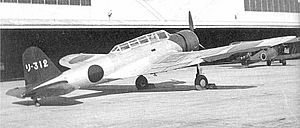 B5N Type 97 Carrier Attack Bomber Kate B5N-33