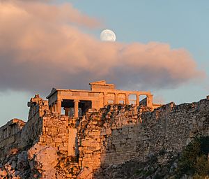 Erechtheum Acropolis Athens evening moon