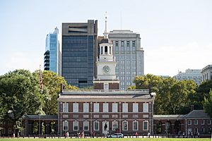 Exterior of the Independence Hall, Aug 2019