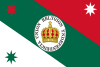 Flag of the Iturbide's Infantry