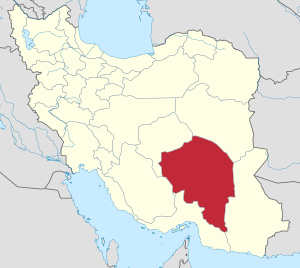Location of Kerman province within Iran
