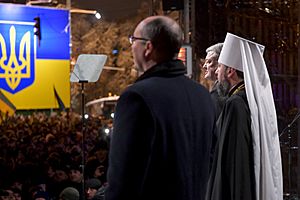 Unification council of Orthodox Church in Ukraine 128