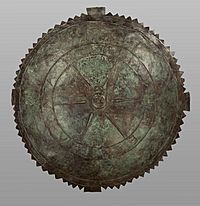 Unknown - Shield of King Pharnakes - 80.AC.60