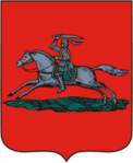 Vilnius COA 1845