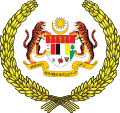 Arms of the Yang di-Pertuan Agong of Malaysia.svg