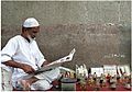 Itar vendor in Hyderabad