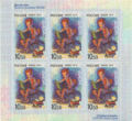 Stamp-russia2010-children-books-block