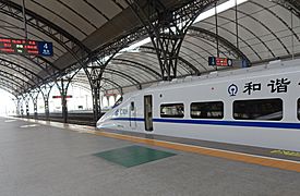 Hankou railway station platform