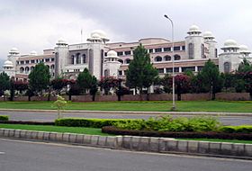 House of the Prime Minister of Pakistan in Islamabad