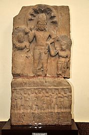 Nāga between two Nāgīs, inscribed in the year 8 of Emperor Kanishka 135 CE