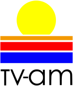 TV-am logo.svg