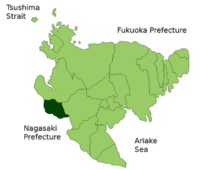 Arita in Saga Prefecture