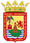 Coat of arms of San Cristóbal de La Laguna