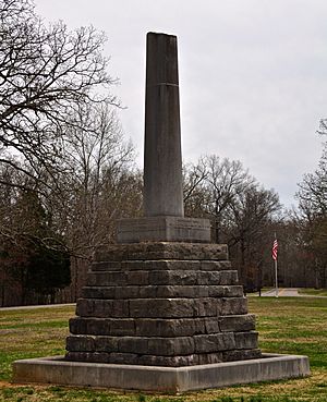 Meriwether Lewis National Monument and Gravesite