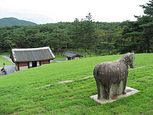 Sejong tomb 2