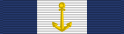 Vietnam Navy Gallantry Cross, Gold Anchor ribbon.svg