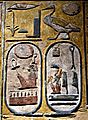 Birth and Throne cartouches of pharaoh Seti I, from KV17 at the Valley of the Kings, Egypt. Neues Museum