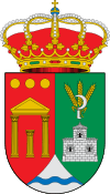 Official seal of Santa María Ribarredonda