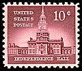 Independence Hall US stamp 10c 1956 issue