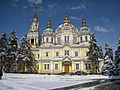 Zenkov Cathedral Winter