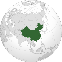 Territory controlled by the People's Republic of China is shown in dark green; territory claimed but not controlled is shown in light green.