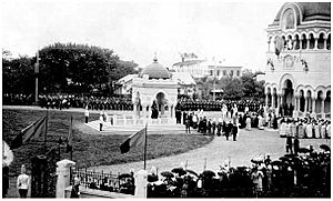 Consecration of Constantine and Elena Cathedral in Bălţi on June 2, 1935