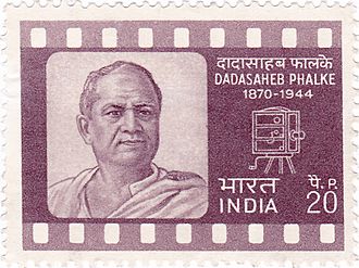 Dadasaheb Phalke 1971 stamp of India