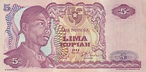 Indonesia 1968 5r o