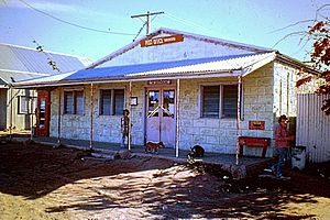 Post Office, Tibooburra, NSW. 1976
