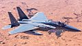 Royal Saudi Air Forces F-15C