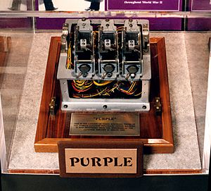 Type 97 cypher machine