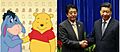 Abe and Xi = Eeyore and Pooh