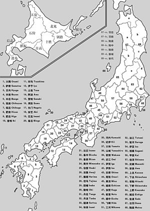 Ancient Japan provinces map