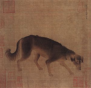 Li Di-Hunting Dog