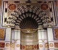 Mihrab Medina