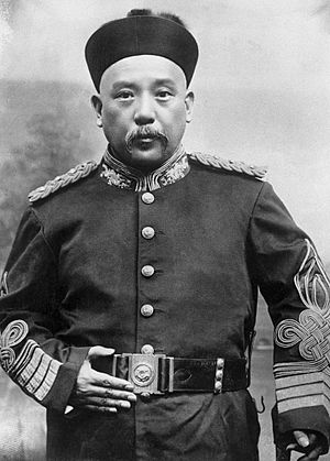 Yuan Shikai in uniform