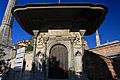 Back Gate to Hagia Sophia - Istanbul, Turkey (12199167424)