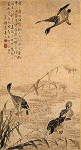 Bian Shoumin (Chinese), Wild Geese Descending on a Sandbank (1730), scroll; ink and color on paper, 132.1 × 70.2 cm., MFA, Houston