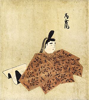 Emperor Takakura.jpg