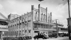 Johnstone Shire Hall, Rankin Street, Innisfail, circa 1947f