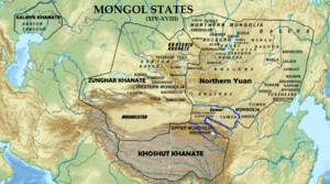 Mongolia XVII