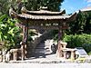Chinese Sunken Garden Gate