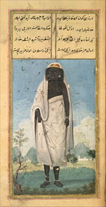 Sudanese woman ("Book of Women")