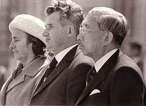1975 Ceausescus Tokio Hirohito