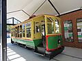 B15 Tram display, South Perth, January 2021 03