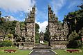 Kebun Raya Bali Candi Bentar IMG 8794