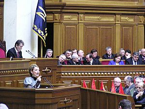 Tymoshenko Appointment Feb04 2005