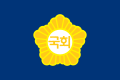 Flag of the National Assembly of Korea
